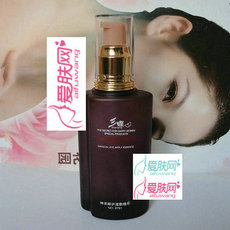 8761三蝶神采眼护湿敷精华100ml 黑眼圈 眼袋 眼纹