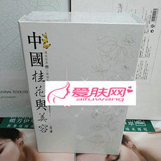 套装 8C79三蝶睛采美目舒妍礼盒3合1 眼部舒缓保湿 紧致...