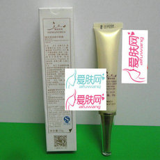 三蝶 8C54三蝶睛采弹润修护眼霜20g眼部去细纹 补水保湿