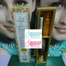 三蝶 8B37三蝶润.祛斑防晒蜜45g(SPF30.PA+++)1+1