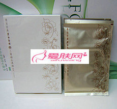 8C07三蝶馥桂碧白面膜4片/盒 面膜贴 亮肤美白 营养补水