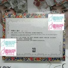 8764三蝶美白亮肤金桂浆膜6片/盒 面膜 亮肤 美白 滋润