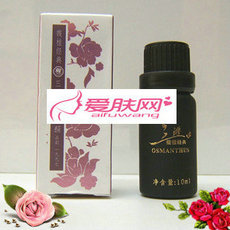 8F06三蝶馥桂经典薰衣草单方精油10ml