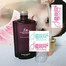 8761三蝶神采眼护湿敷精华100ml 黑眼圈 眼袋 眼纹
