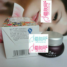 8768三蝶适柔修护水蜜30g 补水 修护敏感脆弱肌肤