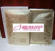 8C07三蝶馥桂碧白面膜4片/盒 面膜贴 亮肤美白 营养补水