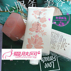 8802三蝶馥桂经典花素滋养敷手膜150g改善粗糙 滋润美白