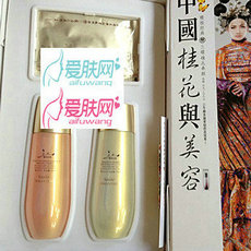 套装 8C79三蝶睛采美目舒妍礼盒3合1 眼部舒缓保湿 紧致提升
