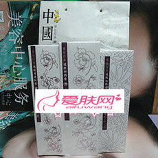 套装 8B74三蝶馥桂适肤净妍礼包4合1 补水 舒缓 抗敏感 新品