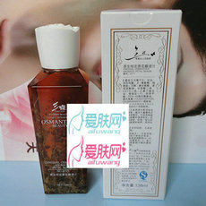 8771三蝶原生桂花香花瓣浸汁138ml 紧致抗衰 亮肤保湿