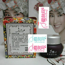 8758三蝶养 颜桂花蜜30g 改善皱纹 保湿 花花家护系列