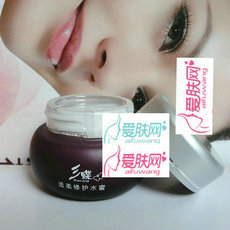 8768三蝶适柔修护水蜜30g 补水 修护敏感脆弱肌肤