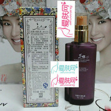 8756三蝶桂蕾水蜜乳液60ML 深层补水 保湿 花花家护系列