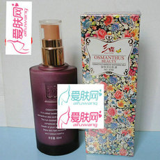 8766三蝶金桂活白乳液60ml 深度美白 滋养保湿 花花系列