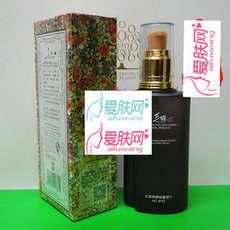 8752三蝶水凝养 颜桂蕾浸汁100ml 平衡舒缓 补水保湿