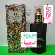 8763三蝶美白亮肤金桂浸汁100ml 嫩白平衡 滋养水润