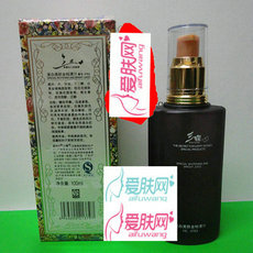 8763三蝶美白亮肤金桂浸汁100ml 嫩白平衡 滋养水润