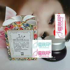 8755三蝶桂蕾平衡水份霜30g 清爽补湿 补水不补油