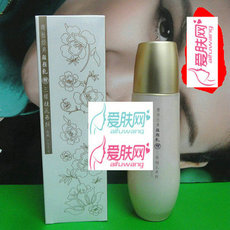 8C34三蝶馥桂驻颜乳100ML 舒纹祛皱 紧致润肤