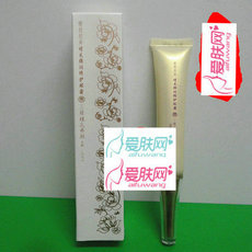 三蝶 8C54三蝶睛采弹润修护眼霜20g眼部去细纹 补水保湿