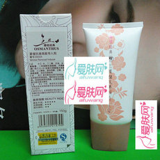 8302A三蝶馥桂经典紧皱抗衰高能导入剂150g 丰润紧致