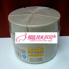 8C25三蝶馥桂艾薰浸膏170g 褪黄祛暗 美白面膜
