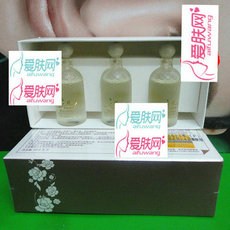 三蝶 8B08三蝶馥桂水凝精油6ml*3/盒 补水锁水 改善...