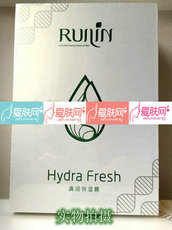 瑞琳清润保湿套 保湿水60ml 保湿霜50g