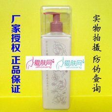 8004三蝶馥桂经典适肤洁面乳500g 补水保湿 温和不紧绷
