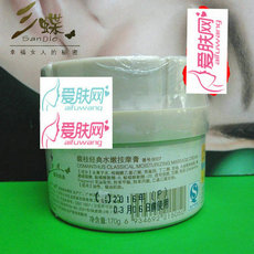8007三蝶馥桂经典水嫩按摩膏170g 油性及偏油肤质适用