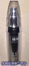 瑞琳银色款经典清洁乳30ml