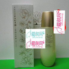 三蝶 8C03三蝶馥桂碧白乳液100ML 美白亮肤 平纹水润