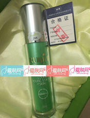 瑞琳舒缓修护套原装分拆 修护水50ml送水嫩一片