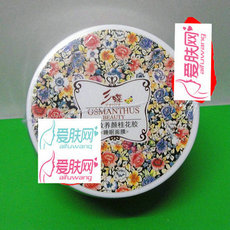 8757三蝶紧致养 颜桂花胶100g 睡眠面膜 滋润 抗皱