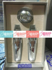 瑞琳媚眼家居三件套仅此一套