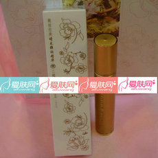 8C59三蝶馥桂睛采弹润精华15ml 去细纹 补水保湿