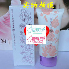美容院 8B51三蝶馥桂菁华洁面爽60g 控油 清爽不刺激