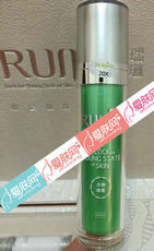 瑞琳水仙子套盒原装水嫩喷雾 50ml