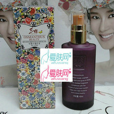 8756三蝶桂蕾水蜜乳液60ML 深层补水 保湿 花花家护系列