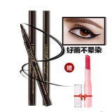 兰瑟眼线正品 深邃美眸眼线液笔 2g速干不晕染防水专柜彩妆