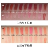 兰瑟唇膏唇彩 双效立体美唇棒 双头唇膏唇彩口红保湿专柜正品