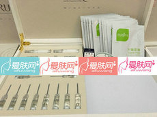 瑞琳水仙子套盒装清洁乳防护霜喷雾精华院护超值