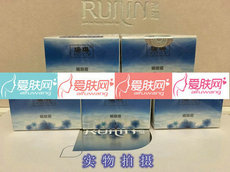 瑞琳   媚眼霜单品15g