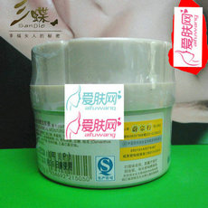8007三蝶馥桂经典水嫩按摩膏170g 油性及偏油肤质适用