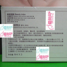 三蝶 8B08三蝶馥桂水凝精油6ml*3/盒 补水锁水 改善皱纹