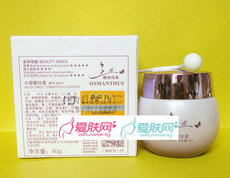 三蝶 8B06三蝶水凝馥桂蜜40g面霜 补水保湿 去细纹