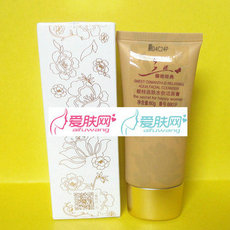 厂家授权 8B01F三蝶馥桂适肤水份洁面膏60g 补水保湿 温和