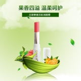 兰瑟唇膏唇蜜 鲜果淡彩唇膏 持久保湿无色莹润植专柜正品