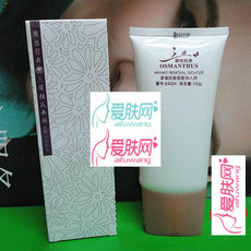 8302A三蝶馥桂经典紧皱抗衰高能导入剂150g 丰润紧致