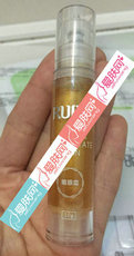 瑞琳媚眼套原装媚眼霜 10g